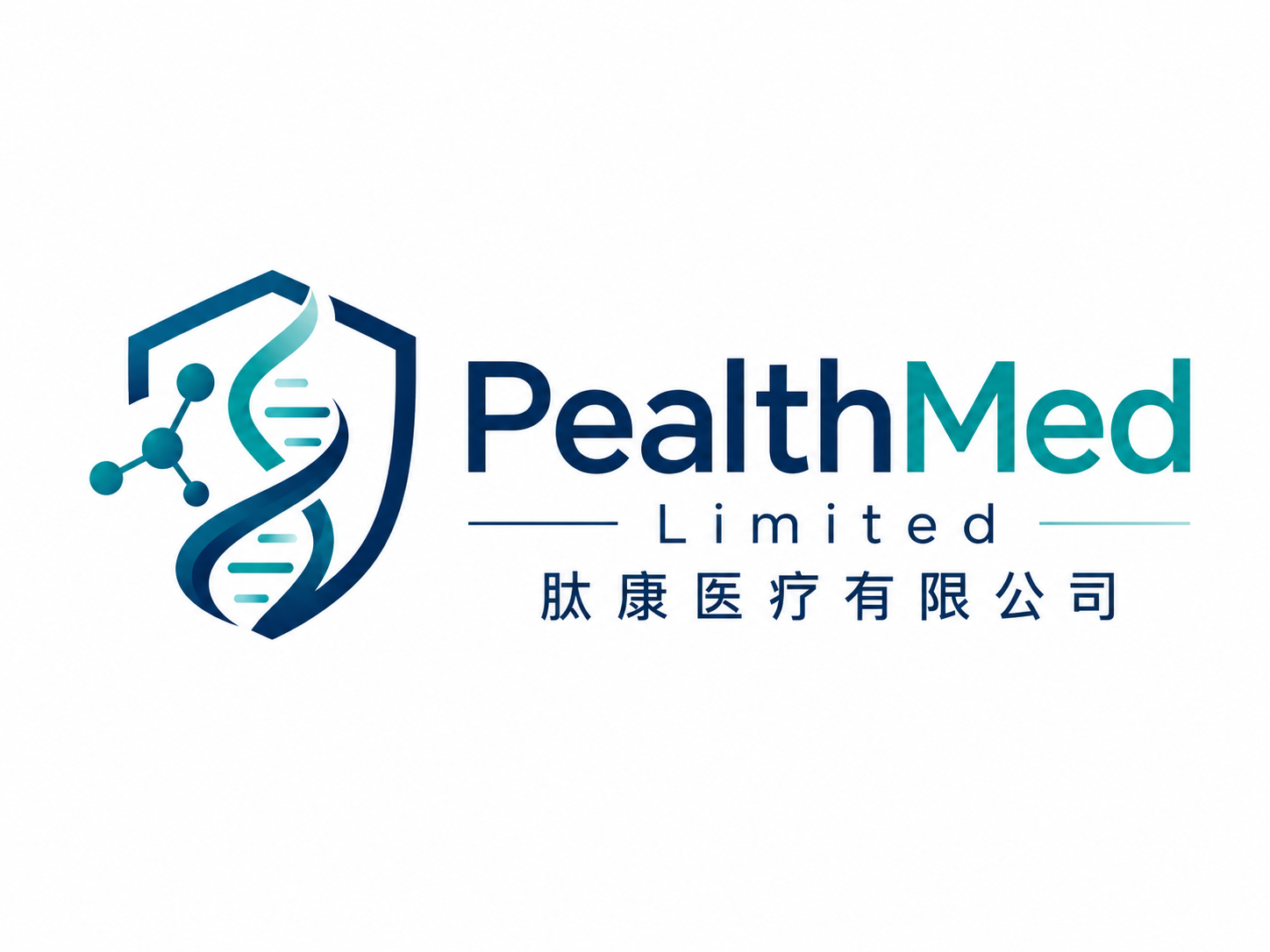 PealthMed Limited 肽康医疗有限公司